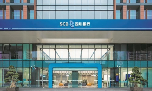 四川银行通用计算机设备维保项目