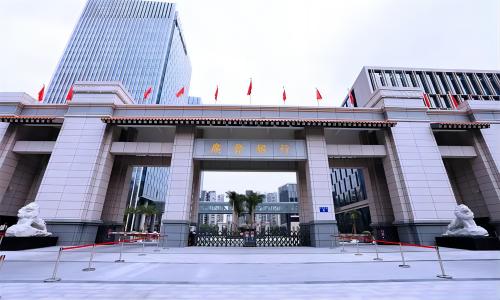 广发银行桌面运维项目