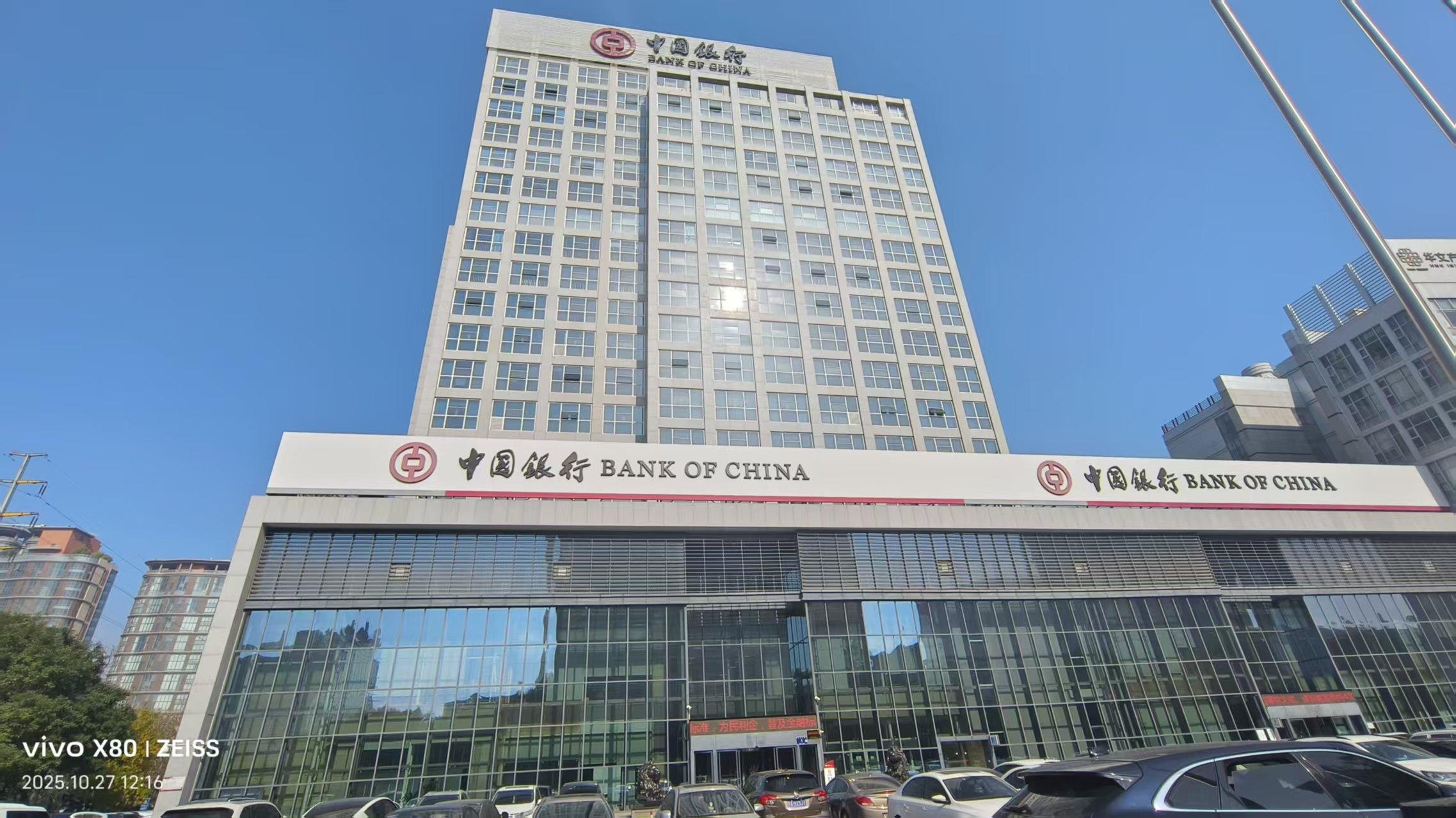 1775095616.jpg 1775095616.jpg