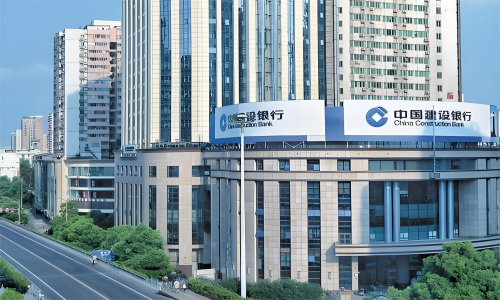 贵州建行现金清分整点外包服务项目