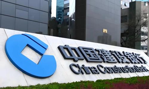 平凉建行清分项目