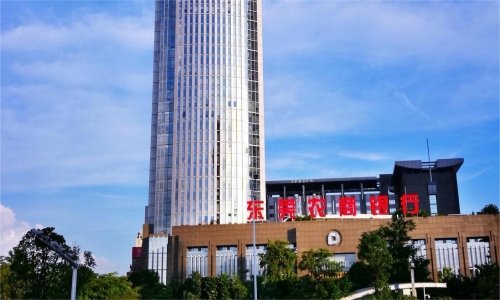 东莞农商多品牌维保项目自助设备维保服务项目