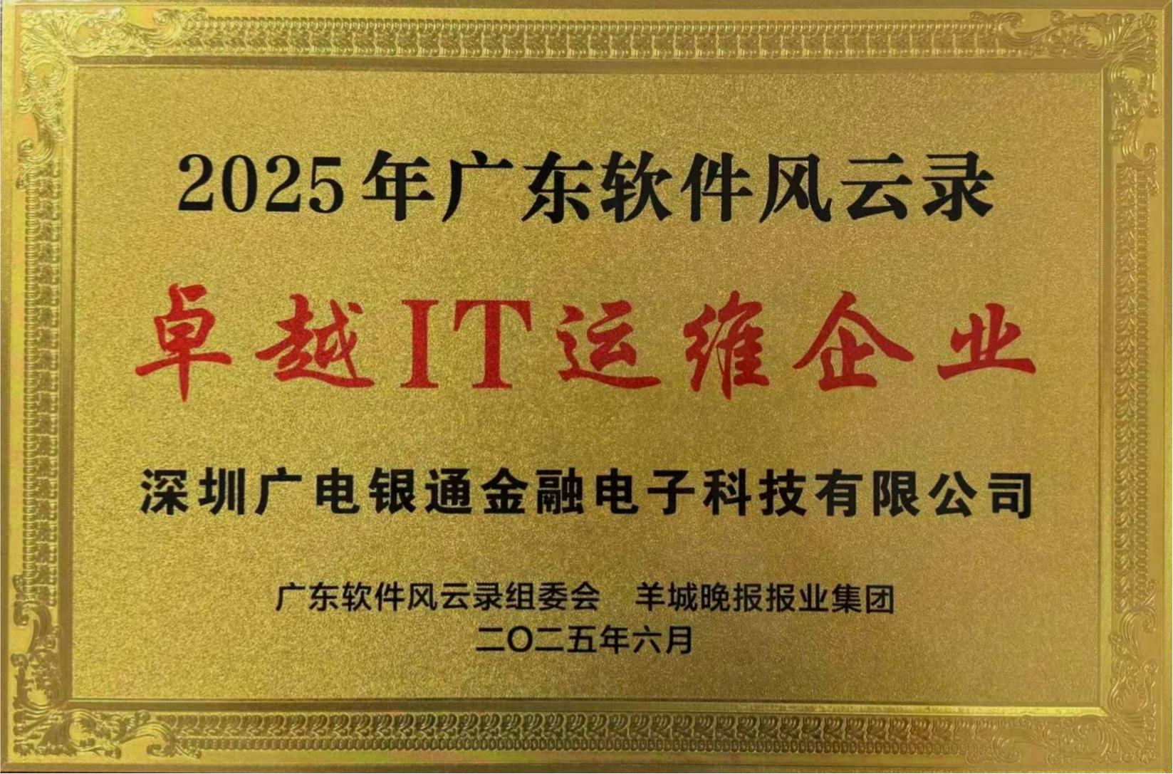 1776756444.jpg