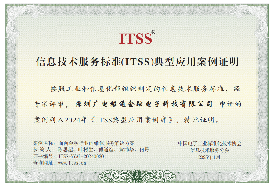 1776758916.png