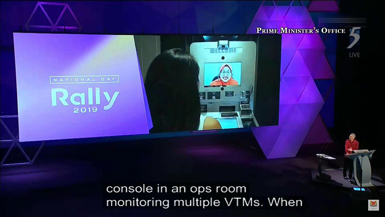 新加坡总理表扬星展银行应用VTM革新银行服务