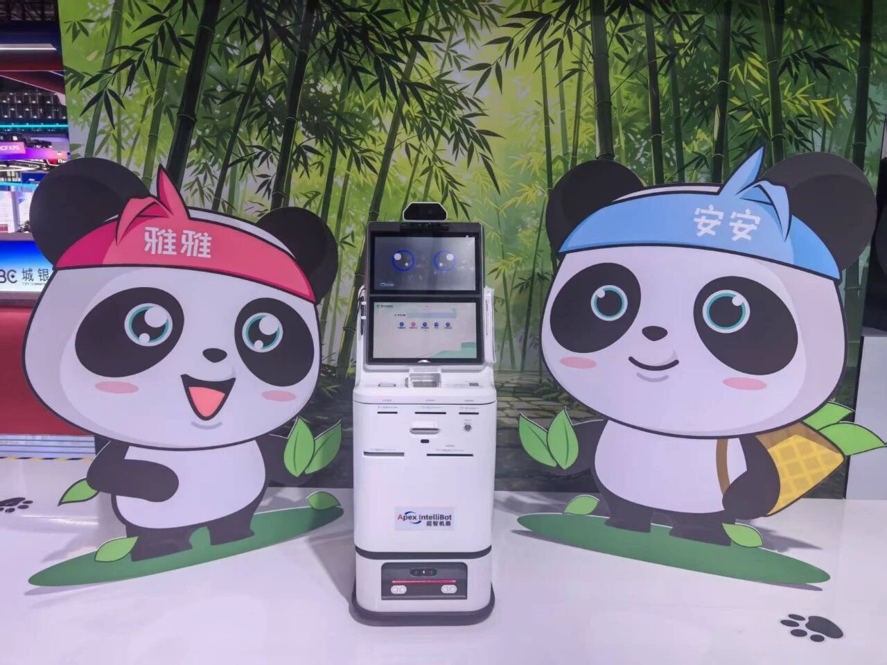 央视报道！广电运通助力交行视频型智易通亮相中国国际金融展